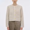 Source Unknown Tricots | Cardigan En Laine De Tonte Mogador, Melange Beige